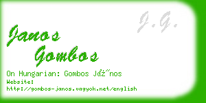 janos gombos business card